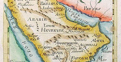 2371  R-029 Arabia