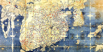 2077  General Map Of Distances And Historic Capitals