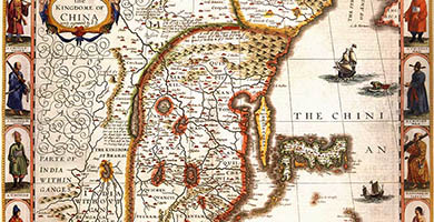 2631  China