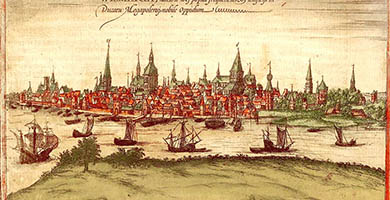 4257  G G E-077 Wismar Hans Weigel1560