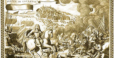 3657  Kalamai  Coronelli 1686