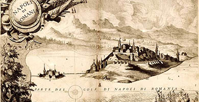 3717  G G R071 Navplion Napolidi Romania V. Coroneli1686