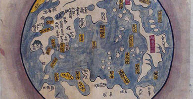 0284 49 Korean World Map1800